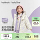 巴拉巴拉兒童棉服女童男小童外套童裝2025秋冬裝兩件套加厚209425106201