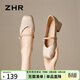 ZHR瑪麗珍鞋女復古淺口單鞋子女優(yōu)雅甜美粗跟方頭女鞋CG71香檳色40