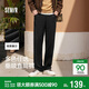 森馬（Semir）休閑褲男四季款寬松垂感直筒褲25秋冬季工裝運動(dòng)褲子109925127102