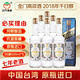 金門(mén)高粱  2018年千日醇  58度600ml*6瓶 整箱裝