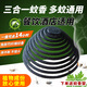 菊邦蠅香蚊香家用飯店專(zhuān)用強力驅蚊滅蚊畜牧養殖場(chǎng)豬場(chǎng)非蒼蠅蚊香 多蚊通用三合一款20盤(pán)+1個(gè)接灰盤(pán)+1個(gè)支架1個(gè)*1個(gè)