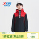 特步（XTEP）童裝連帽兒童外套戶(hù)外防風(fēng)沖鋒百搭長(cháng)袖上衣 寶鉆紅 165
