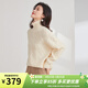 金菊美拉德加厚高領(lǐng)純色綿羊毛100%絞花秋冬新款外穿寬松女式羊毛衫衣 米色 XL (170/92A)