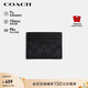 蔻馳（COACH）【品牌直供】男士/女士便攜卡包證件包黑灰色拼色CW366禮物