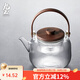 九土手工耐熱玻璃茶壺雙內膽胡桃木提梁泡茶壺蒸煮壺燒水壺配電陶爐 豎條款方壺