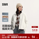 森馬（Semir）外套女抗靜電搖粒絨寬松休閑百搭冬季拼接立領(lǐng)插肩袖夾克簡(jiǎn)約 灰白10812 M