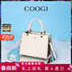 COOGI包包女款輕奢侈女士手提斜挎包生日母親情人節禮物送女友老婆媽媽 米白色 24*18*12CM