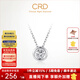 CRD克徠帝【現貨閃發(fā)】純鉆款鉑金K金小氣泡幸運泡泡鉆石項鏈吊墜 【K01041】鉑金共約5分+贈銀項鏈