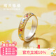 順慶銀樓足銀9999 丹吉象戒指 百搭可愛(ài)小象設計款送女友送自己節日禮物 丹吉象戒指