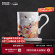 景德鎮（jdz）官方中式創(chuàng  )意陶瓷馬克杯情侶杯子咖啡杯家用玲瓏喝水杯生日送禮物 花鏡馬克杯四件套