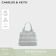 CHARLES&KEITH大容量編織托特包單肩包手提包包女包生日禮物CK2-30782111 Sea Salt Blue海鹽藍 S