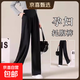 孕婦西裝褲春秋季外穿休閑褲無(wú)托腹秋冬拖地褲孕婦秋裝孕后期褲子 黑色-褲長(cháng)102【建議身高162以下】 XL(130-145斤)