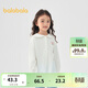 巴拉巴拉兒童襯衫女童2025春新款寶寶小童長(cháng)袖上衣大翻領(lǐng)襯衣208125102001