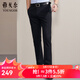 雅戈爾（YOUNGOR）休閑褲男DP棉免燙不易皺褲子自然垂順易打理新品 藏青 34 180/84A