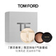 TOM FORD禁忌香草限定 TF持妝T氣墊0.7+氣墊芯黃一白 套裝化妝品生日禮物