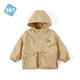 舒貝怡兒童童裝春季男女寶寶拉鏈上衣中小童戶(hù)外風(fēng)衣休閑洋氣連帽外套春 RIDER標深卡其 130