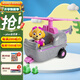 汪汪隊立大功（PAW PATROL）汪汪隊正版全套狗狗巡邏車(chē)兒童救援車(chē)玩具阿奇毛毛天天3-6歲禮物 天天直升機-1輛【車(chē)狗分離】