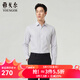 雅戈爾（YOUNGOR）長(cháng)袖襯衫男棉彈混紡DP免燙襯衫緞紋質(zhì)地抗皺挺括有型2026新品 卡其條紋VLDD114783YBY 40 （175/92Y）
