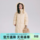 布丁哈魯童裝女童冬裝洋氣2025冬季新款兒童中長(cháng)款連帽羽絨服外套 米黃色 120 90白鴨絨-充絨量145g
