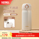 膳魔師（THERMOS）保溫杯316L不銹鋼大容量水杯兒童男女情侶杯子生日禮物團購 象牙白 350ml