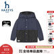 哈吉斯（HAZZYS）【進(jìn)口款】童裝男女童羽絨服連帽保暖外套 藏藍 165