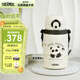 膳魔師（THERMOS）兒童保溫杯熊貓316L不銹鋼雙飲杯肩帶吸管直飲學(xué)生杯上學(xué)禮物TCKN