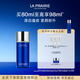 萊珀妮（La Prairie）魚(yú)子精粹露80ml禮盒補水緊致提升精華水滋潤肌膚生日禮物送女友