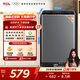 TCL 6.5KG波輪洗衣機全自動(dòng)家用四重智控 洗衣機小型家電 XQB65-D01 波輪