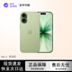 Apple 限量100臺 蘋(píng)果 iPhone17 雙卡雙待 蘋(píng)果17 5G新品美版手機 iPhone17 鼠尾草綠色 256G【雙卡雙待】 標配