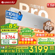 格力空調 云錦pro/云錦三代升級款 1.5匹 超一級能效 變頻冷暖 Ai省電 純銅管 空調掛機 家電國家補貼 1.5匹 云錦pro Ai節能 冷酷外機【悅省電升級款】