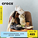 卡駱馳（CROCS）厚底云朵洞洞鞋沙灘鞋|206750 黑色-001 36/37(230mm)