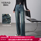 婭麗達（YERAD）復古直筒牛仔褲女寬松顯瘦女褲2024年春季新款時(shí)髦褲子 藍色(B0) 28