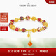 周大生【生日禮物】東方花園國潮手串古風(fēng)繡球流光手鏈送女友