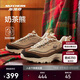斯凱奇卷毛熊|女鞋女復古加絨厚底增高舒適奶茶熊老爹鞋150240