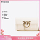 PINKO【品高】女包鏈條信封單肩飛鳥(niǎo)包送女友禮物100062A0F1