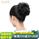 嬌滴（Cutie）假發(fā)丸子頭假發(fā)發(fā)圈皮筋花苞頭發(fā)包蓬松卷發(fā)頭花自然顯發(fā)量發(fā)飾 #2自然黑色