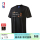 NBA-像素大戰系列塔圖姆約基奇t恤夏季運動(dòng)男純棉短袖 太陽(yáng)-杜蘭特運動(dòng)休閑純棉T恤 L