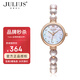 聚利時(shí)（Julius）邢菲同款手表女小巧精致輕奢小珍珠貝母簡(jiǎn)約女士手鏈表石英女表 C款-淺紫色表盤(pán)