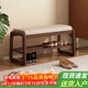 爰京實(shí)木換鞋凳穿鞋凳小凳子入戶(hù)板凳床尾凳門(mén)口鞋架家用多層80cm