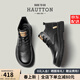 皓頓（HAUT TON）【明星同款】馬丁靴男款頭層牛皮復古短筒百搭工裝靴子時(shí)尚大黃靴 588黑色 39 (適合運動(dòng)鞋40碼)