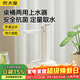 炊大皇電動(dòng)吸水器純凈水取水器桶裝水家用桌面自動(dòng)銳力臺面上水器