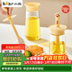 小熊油刷瓶 硅膠油刷一體瓶 刷油刷子烙餅刷油壺調料瓶戶(hù)外燒烤250mL