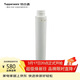 特百惠（Tupperware）凈水器礦物質(zhì)棒 納美玲瓏牌TPW-C1型家用廚房直飲機濾水配件