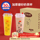 SHUANG YU 一次性奶茶杯700ml*50套帶蓋網(wǎng)紅塑料杯子磨砂冷熱果汁飲料杯