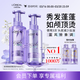 歐萊雅玻尿酸洗發(fā)水護發(fā)素控油蓬松洗發(fā)露440ml*2【熱門(mén)商品】