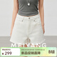 美洋（MEIYANG）夏果二號牛仔短褲 夏日青春派斜紋A字休閑褲 白色 M