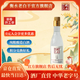 衡水老白干小品酒 單瓶 52度165ML光瓶白酒 小瓶酒 高粱口糧酒 純糧酒  9.9 52%vol 165mL 1瓶