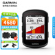 佳明（GARMIN）Edge540/840自行車(chē)碼表GPS導航智能碼表騎行里程賽段裝備送禮物 Edge 840 太陽(yáng)能版
