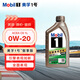 美孚（Mobil）美孚1號 傲享版 先進(jìn)全合成潤滑油0W-20 ACEA C6 1L裝