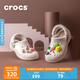 CROCS卡駱馳貝雅暖絨洞洞鞋女暖棉男棉鞋外穿拖鞋|206633 冬日白-11S(建議買(mǎi)大一碼) 37 /38(230mm)